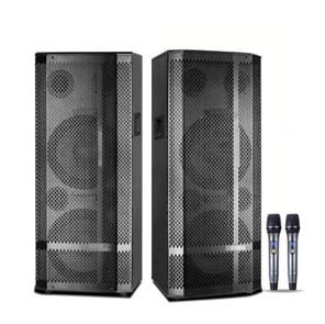 Floor-standing audio